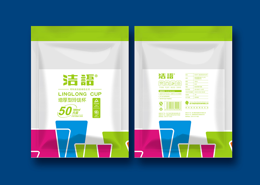 乌伊岭区VI设计公司有广泛的影响力