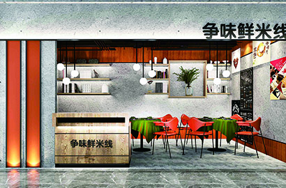 乌伊岭区品牌VI设计：以视觉力量传递城市与企业的核心价值